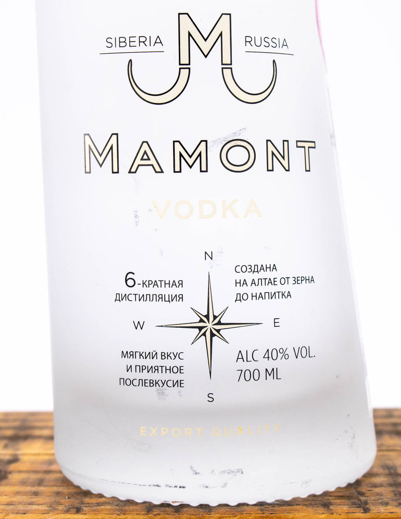 Mamont Siberian Vodka